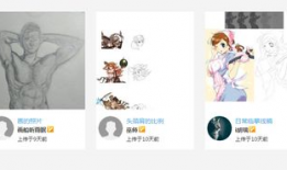 动漫设计学费,揭秘行业入门成本