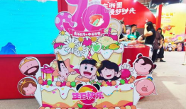 动漫节,一场视觉与情感的狂欢之旅