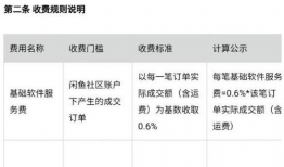 横母恋动漫,一场跨越次元的浪漫邂逅